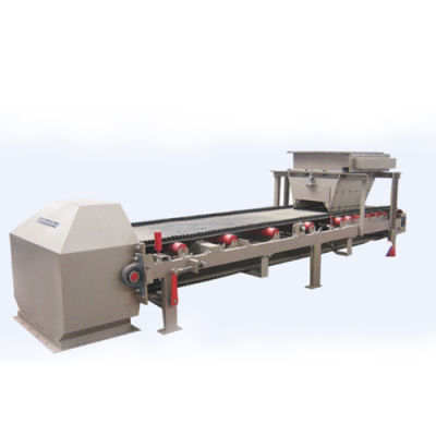 稱重給料機(jī)